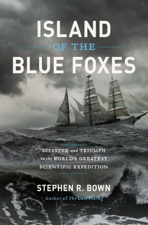 [Island of the Blue Foxes 01] • Island of the Blue Foxes